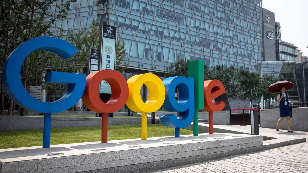 Google celebra sus 20 años